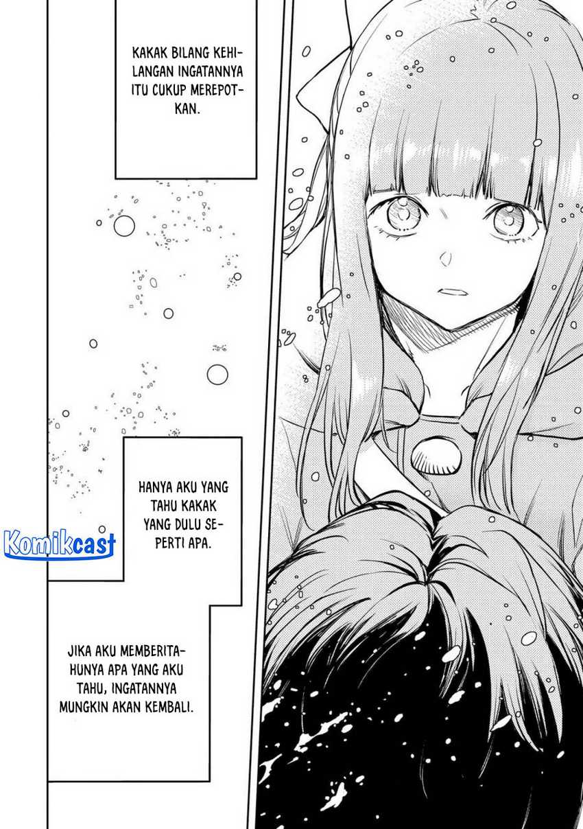 Boukensha License o Hakudatsu Sareta Ossan Dakedo Manamusume ga Dekita no de Nonbiri Jinsei Chapter 47