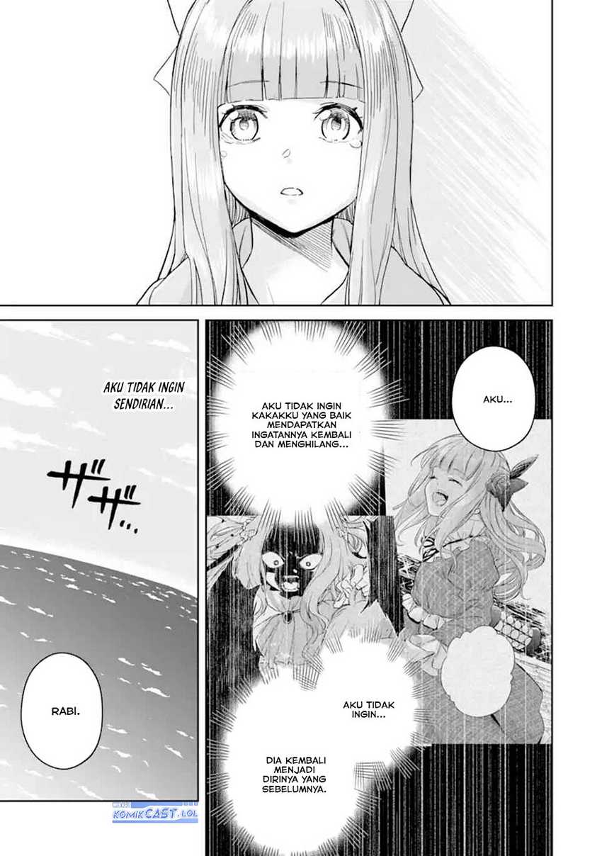 Boukensha License o Hakudatsu Sareta Ossan Dakedo Manamusume ga Dekita no de Nonbiri Jinsei Chapter 49