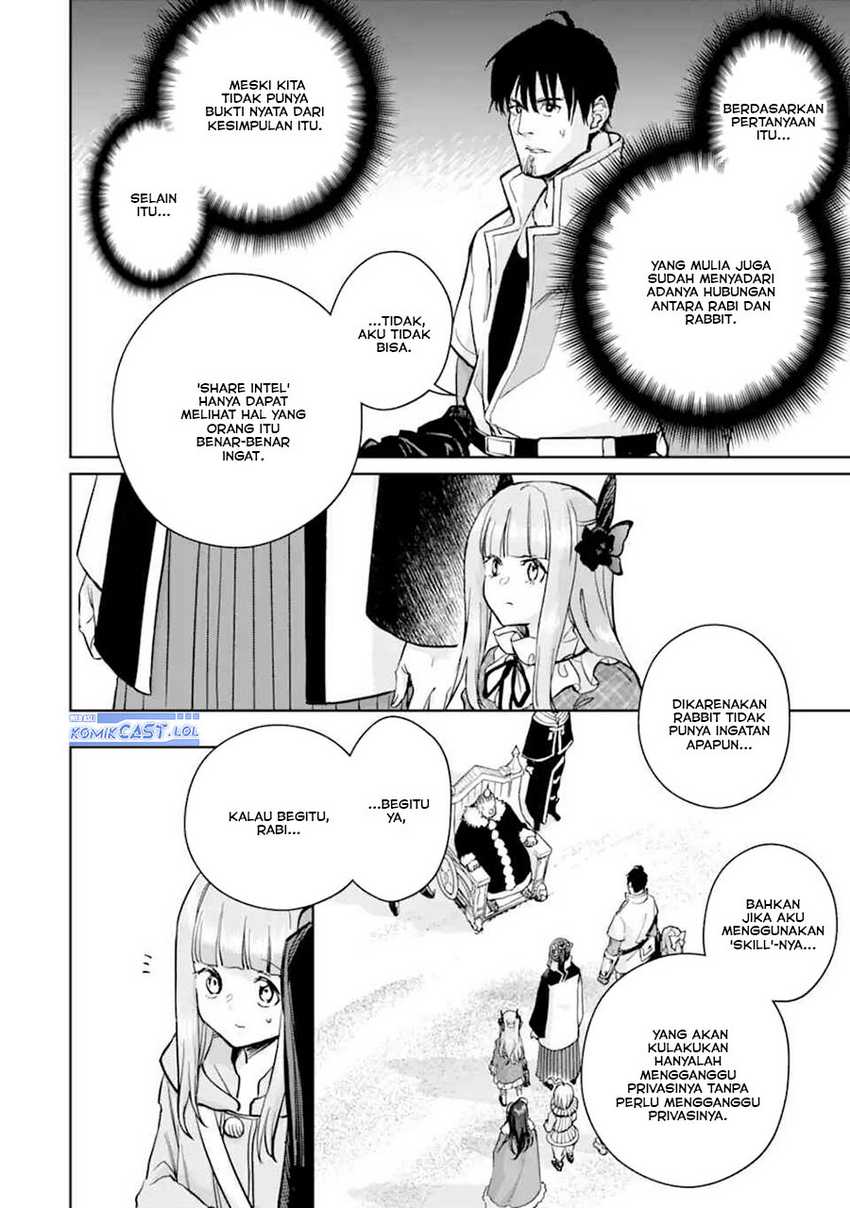 Boukensha License o Hakudatsu Sareta Ossan Dakedo Manamusume ga Dekita no de Nonbiri Jinsei Chapter 49