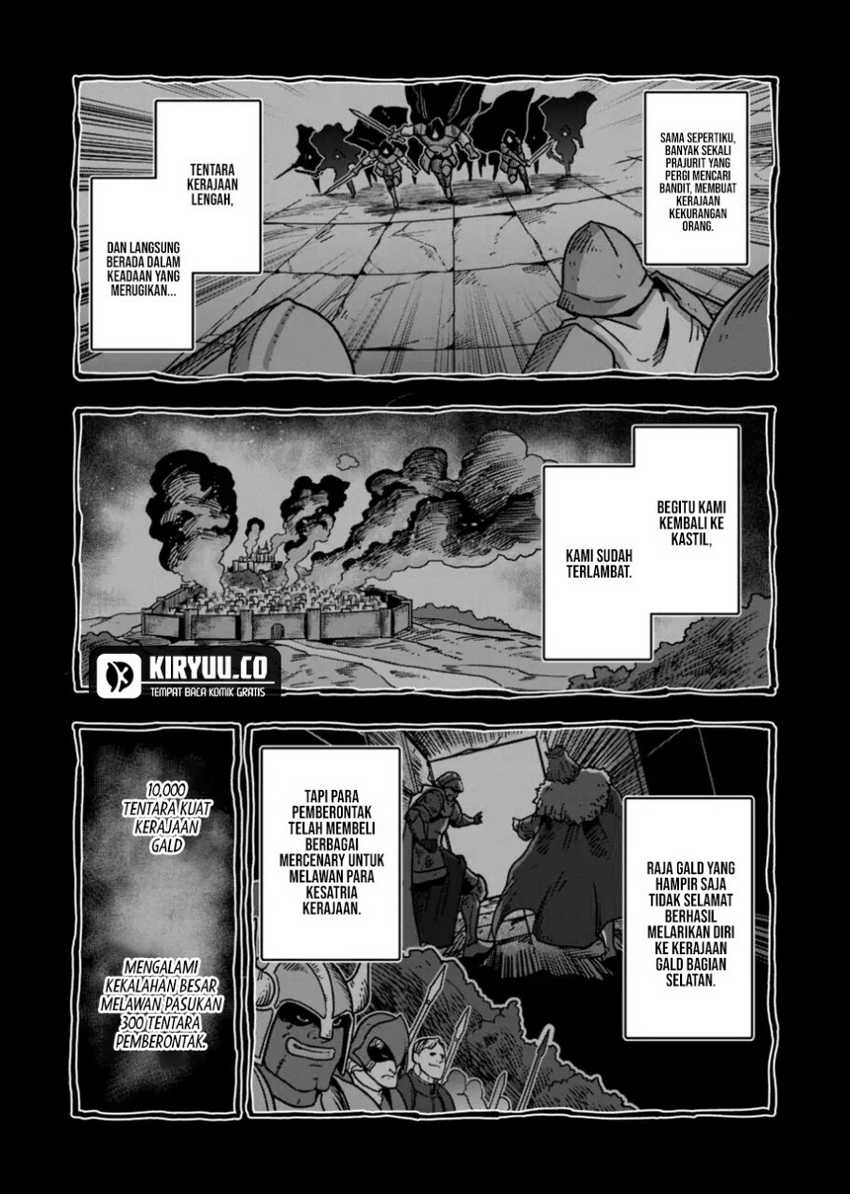 Iken Senki Verndio (Iken Senki Volundio) Chapter 08