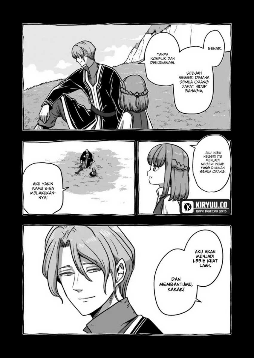 Iken Senki Verndio (Iken Senki Volundio) Chapter 08