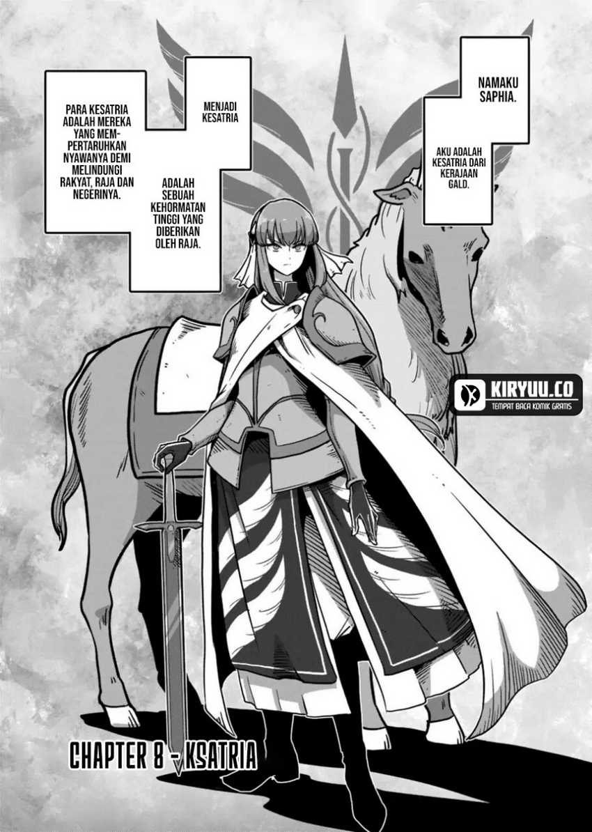 Iken Senki Verndio (Iken Senki Volundio) Chapter 08