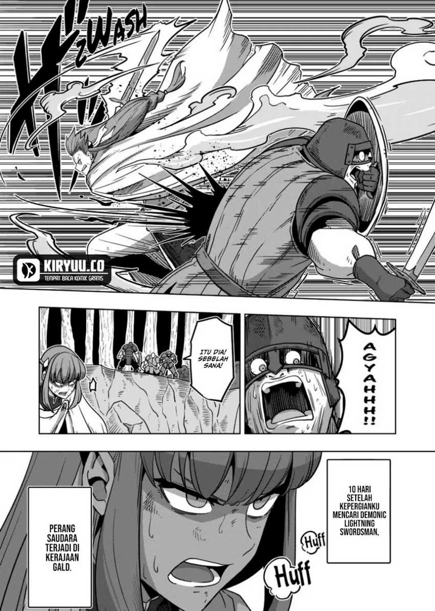Iken Senki Verndio (Iken Senki Volundio) Chapter 08