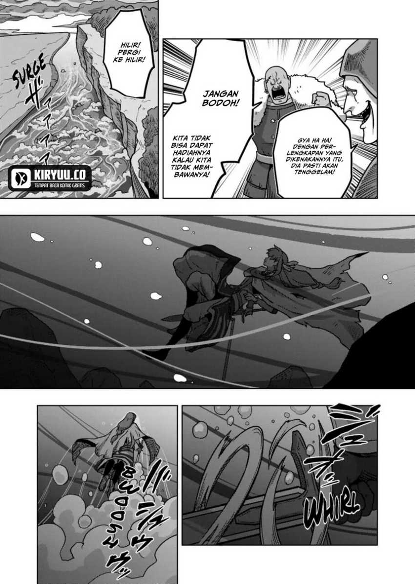 Iken Senki Verndio (Iken Senki Volundio) Chapter 08
