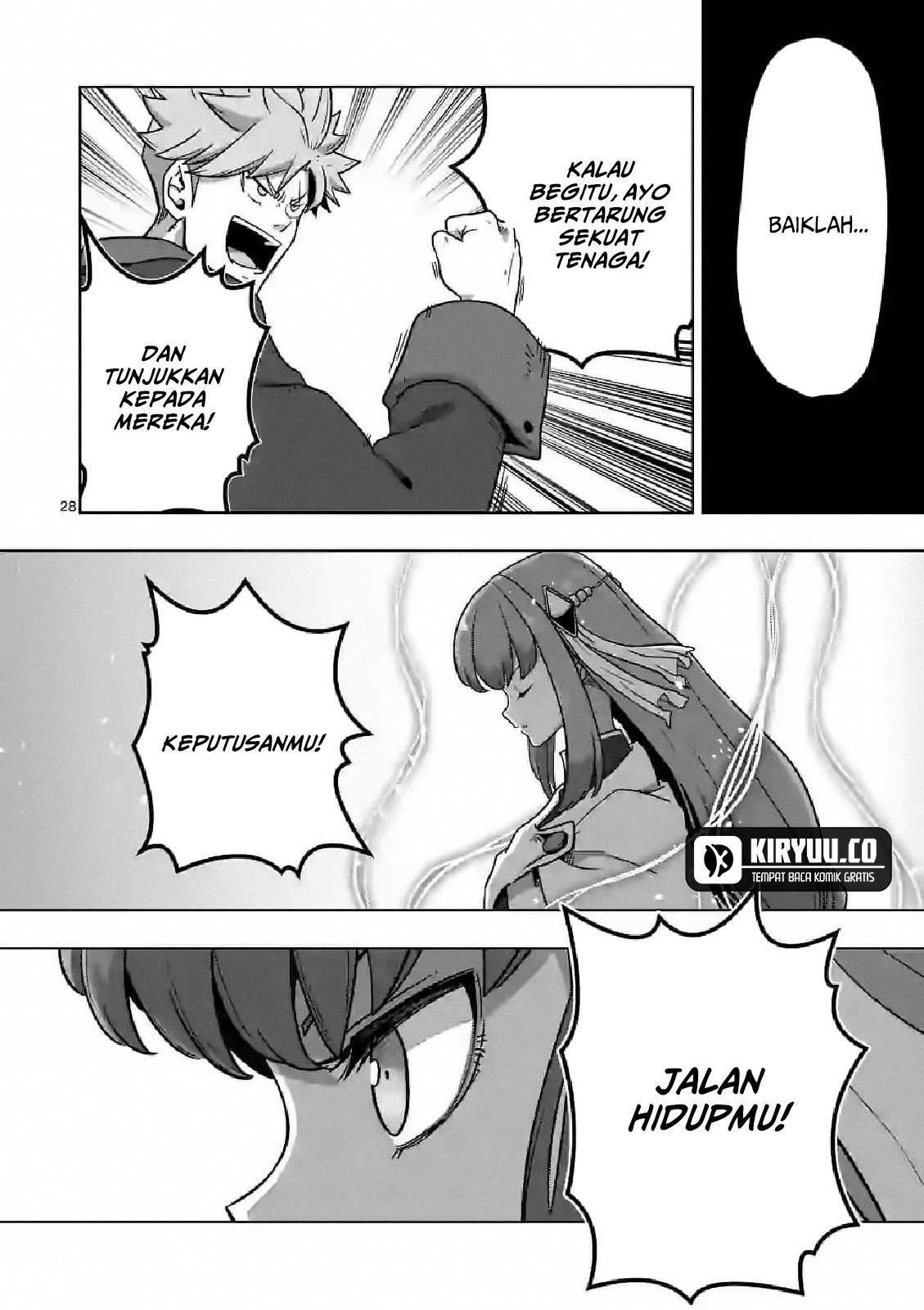 Iken Senki Verndio (Iken Senki Volundio) Chapter 10