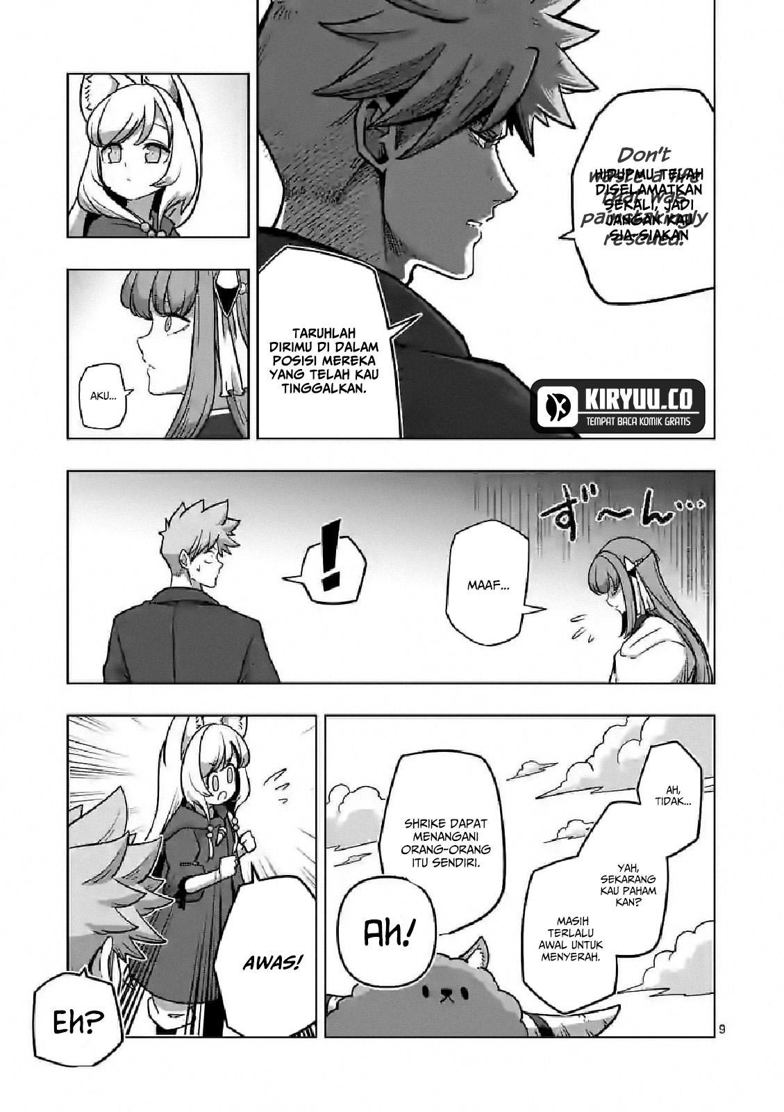 Iken Senki Verndio (Iken Senki Volundio) Chapter 10