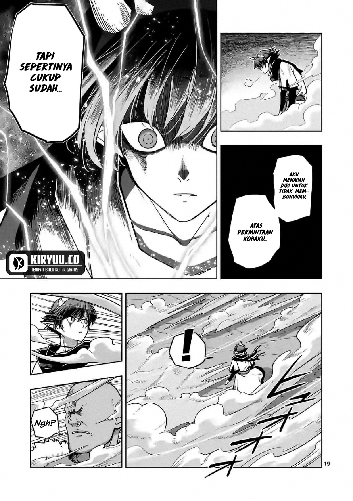 Iken Senki Verndio (Iken Senki Volundio) Chapter 10