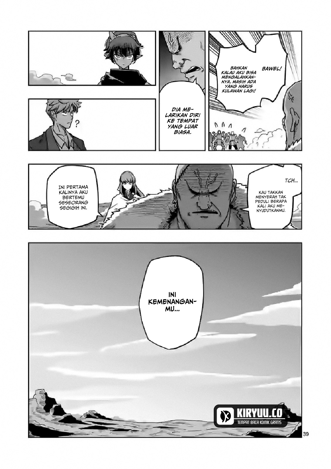 Iken Senki Verndio (Iken Senki Volundio) Chapter 10