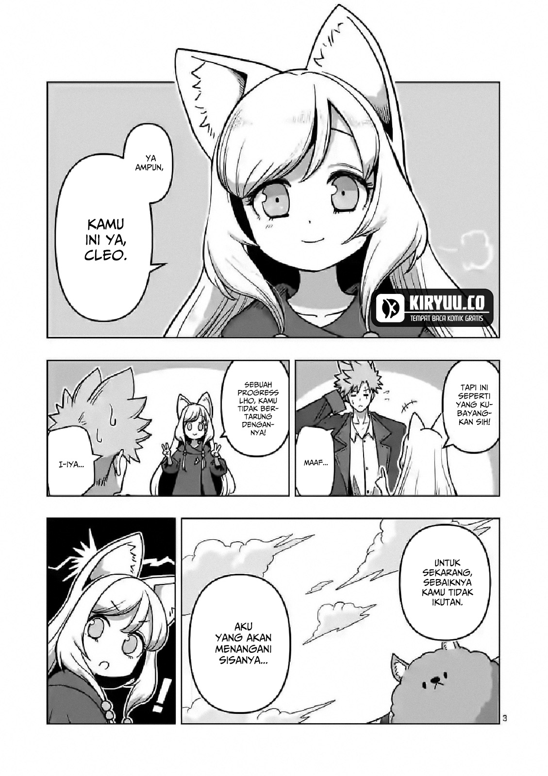 Iken Senki Verndio (Iken Senki Volundio) Chapter 10