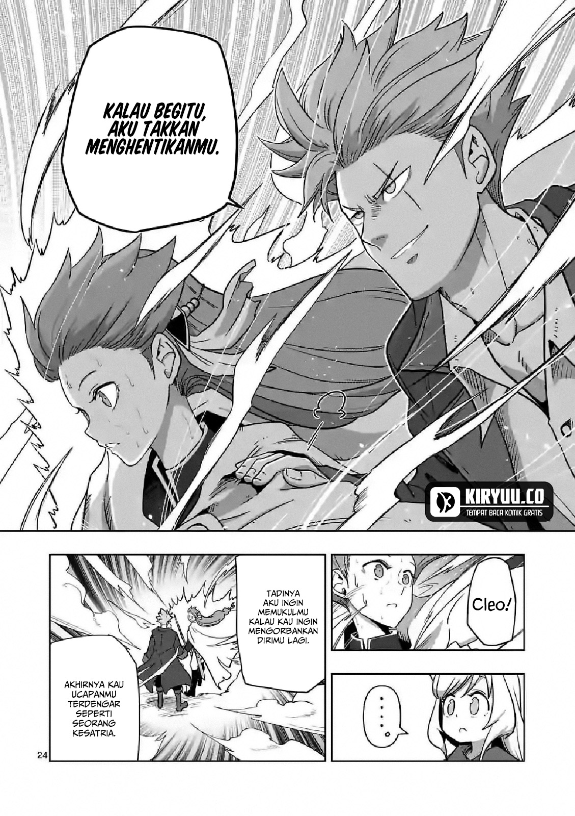 Iken Senki Verndio (Iken Senki Volundio) Chapter 10