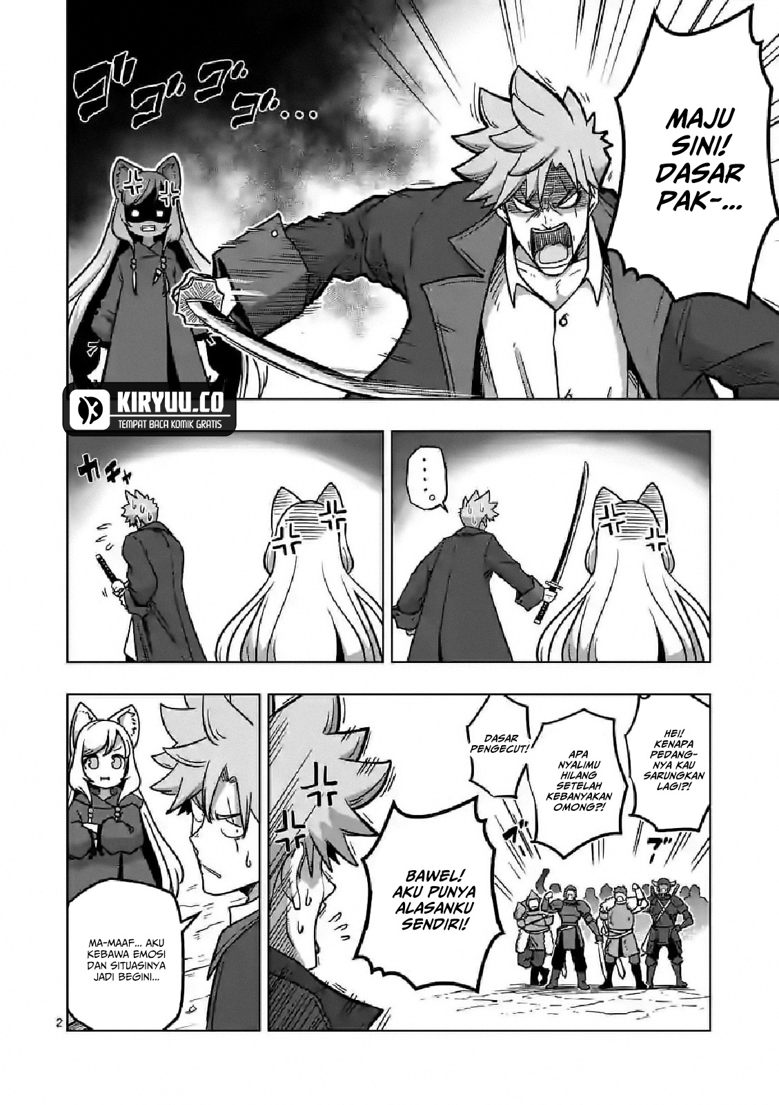 Iken Senki Verndio (Iken Senki Volundio) Chapter 10