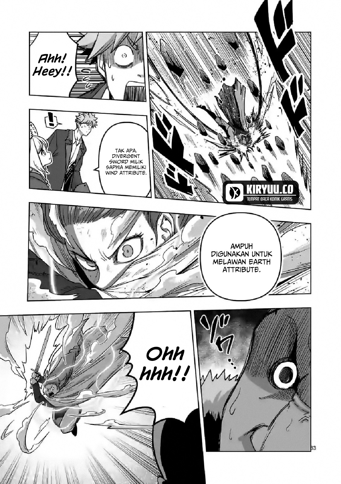 Iken Senki Verndio (Iken Senki Volundio) Chapter 10