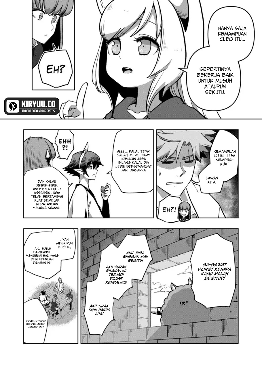 Iken Senki Verndio (Iken Senki Volundio) Chapter 11