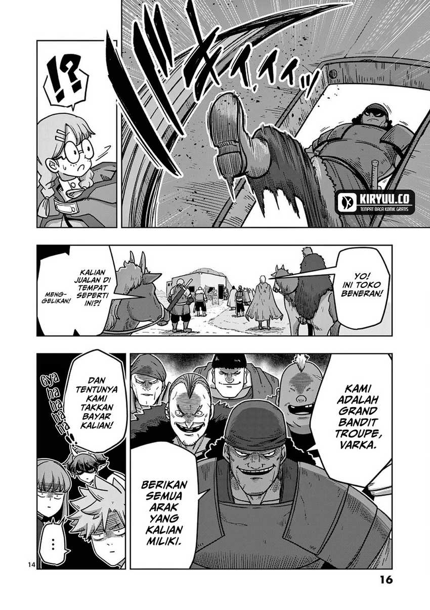 Iken Senki Verndio (Iken Senki Volundio) Chapter 12