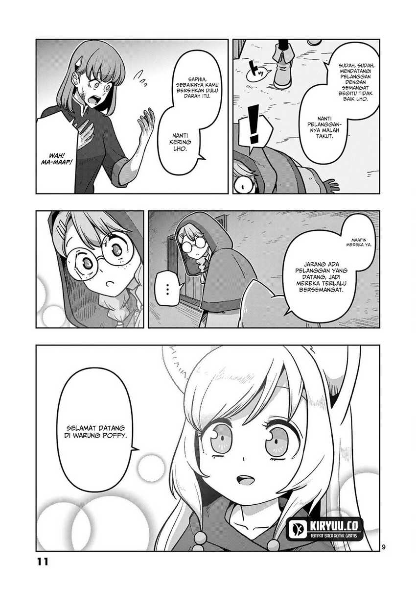 Iken Senki Verndio (Iken Senki Volundio) Chapter 12