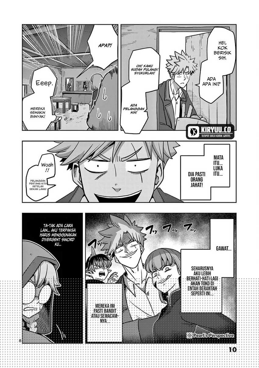 Iken Senki Verndio (Iken Senki Volundio) Chapter 12