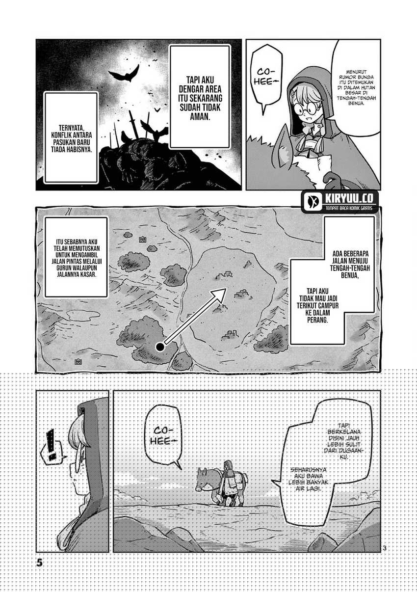 Iken Senki Verndio (Iken Senki Volundio) Chapter 12