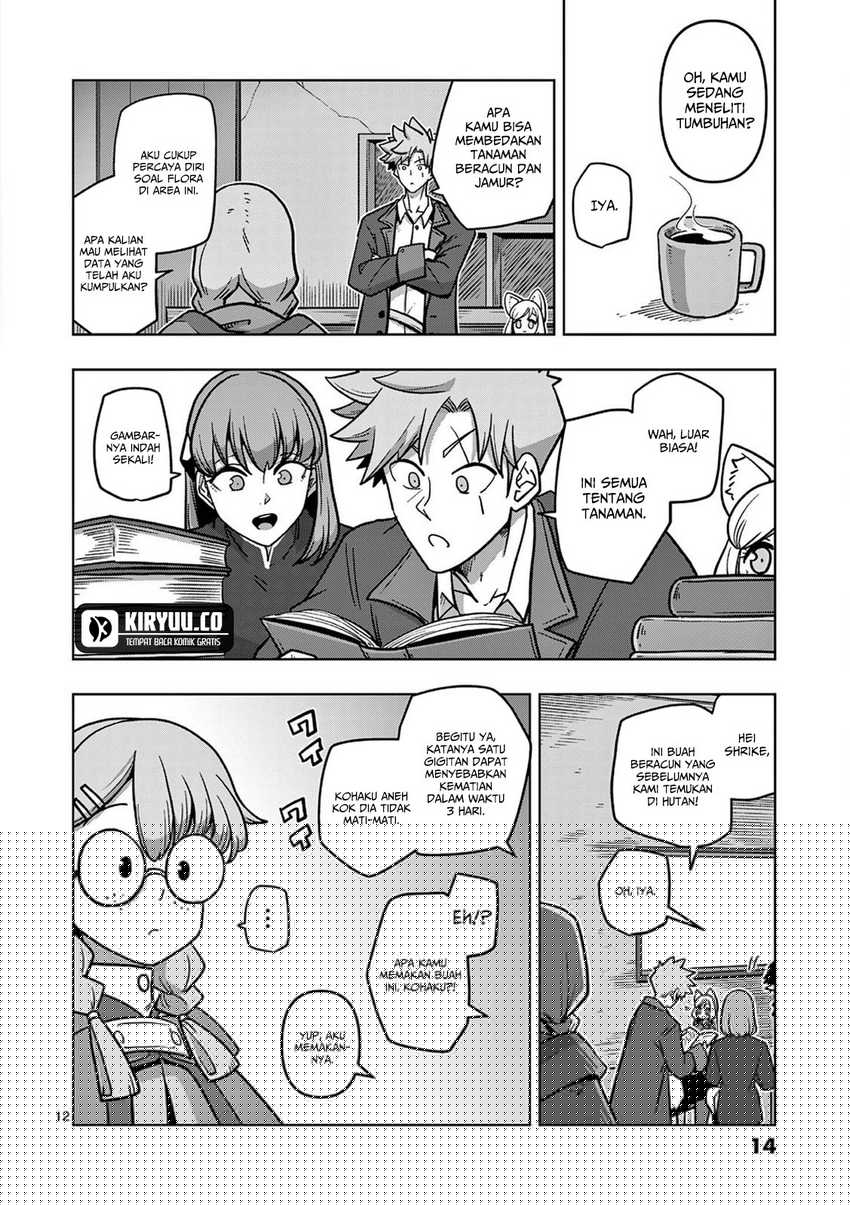 Iken Senki Verndio (Iken Senki Volundio) Chapter 12