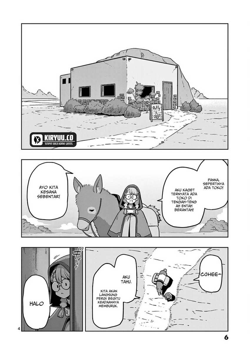 Iken Senki Verndio (Iken Senki Volundio) Chapter 12