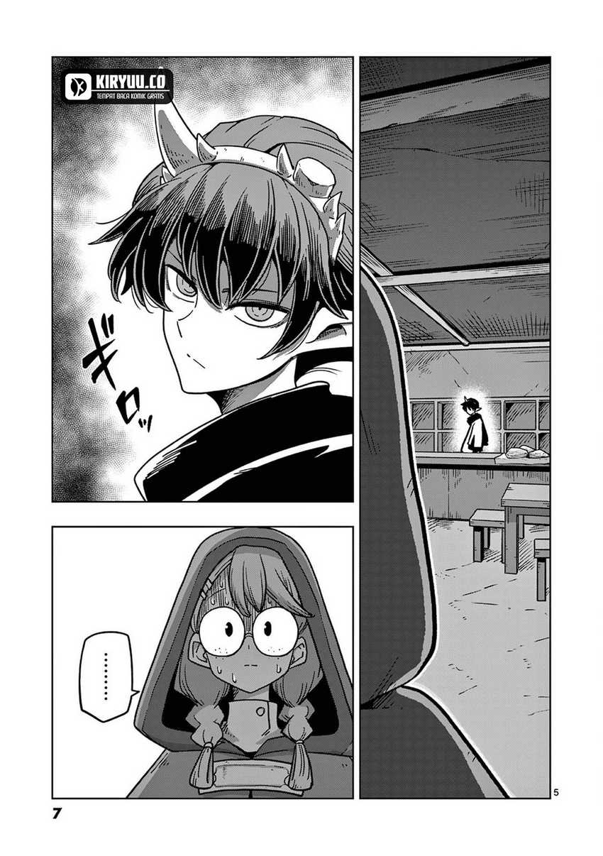 Iken Senki Verndio (Iken Senki Volundio) Chapter 12