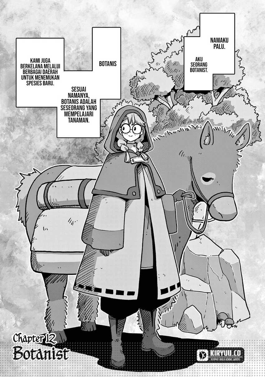 Iken Senki Verndio (Iken Senki Volundio) Chapter 12