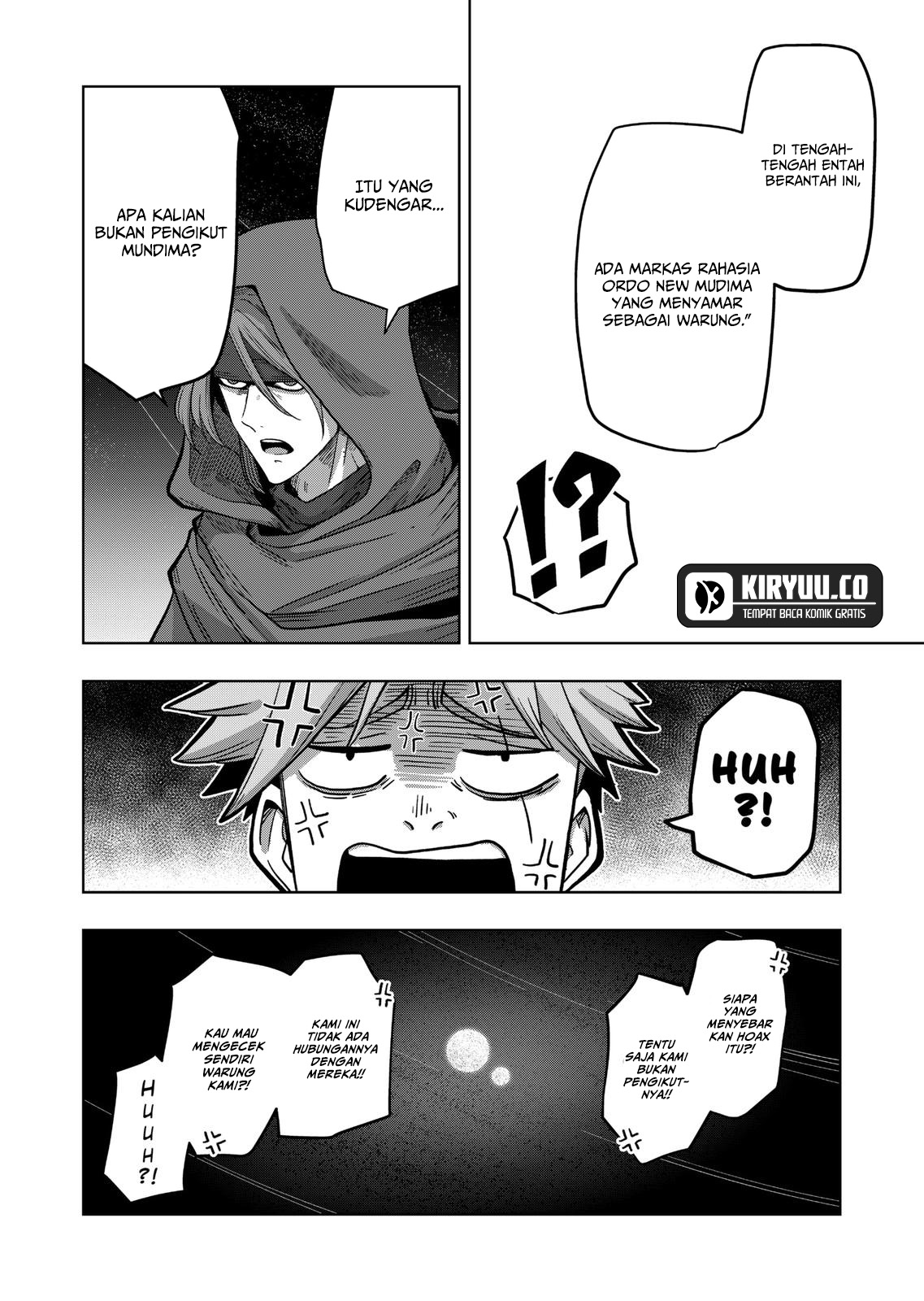 Iken Senki Verndio (Iken Senki Volundio) Chapter 13