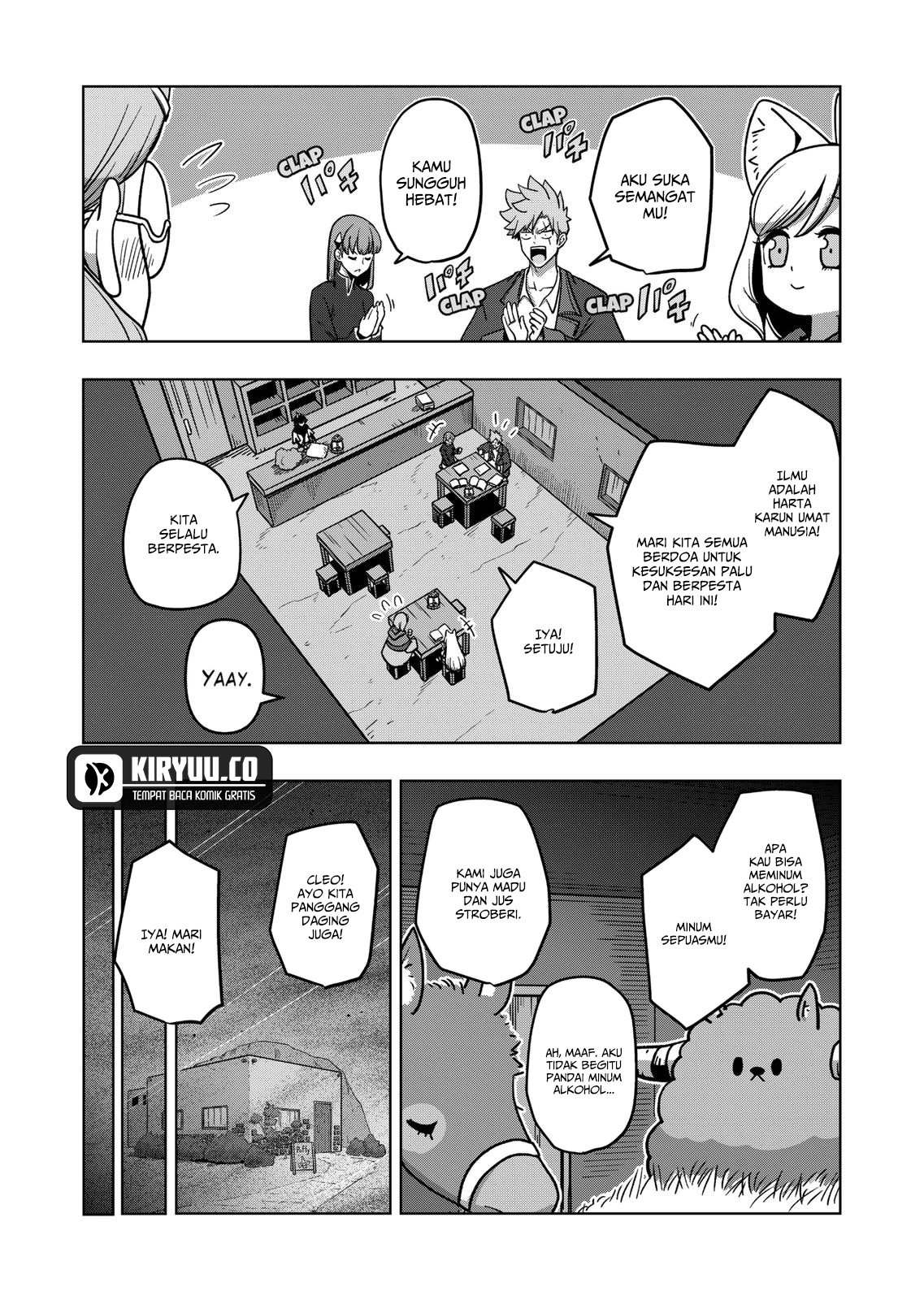 Iken Senki Verndio (Iken Senki Volundio) Chapter 13