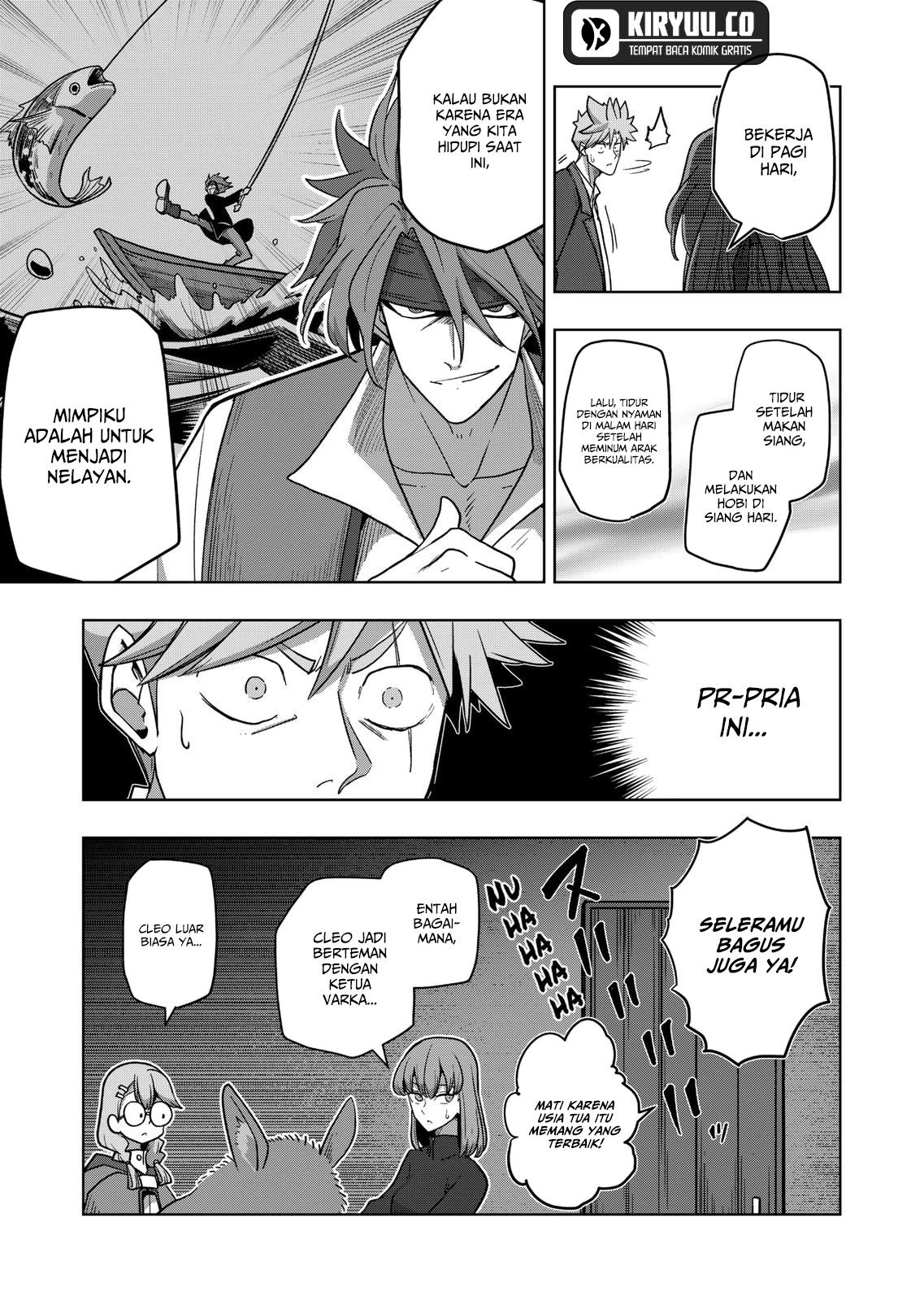 Iken Senki Verndio (Iken Senki Volundio) Chapter 14