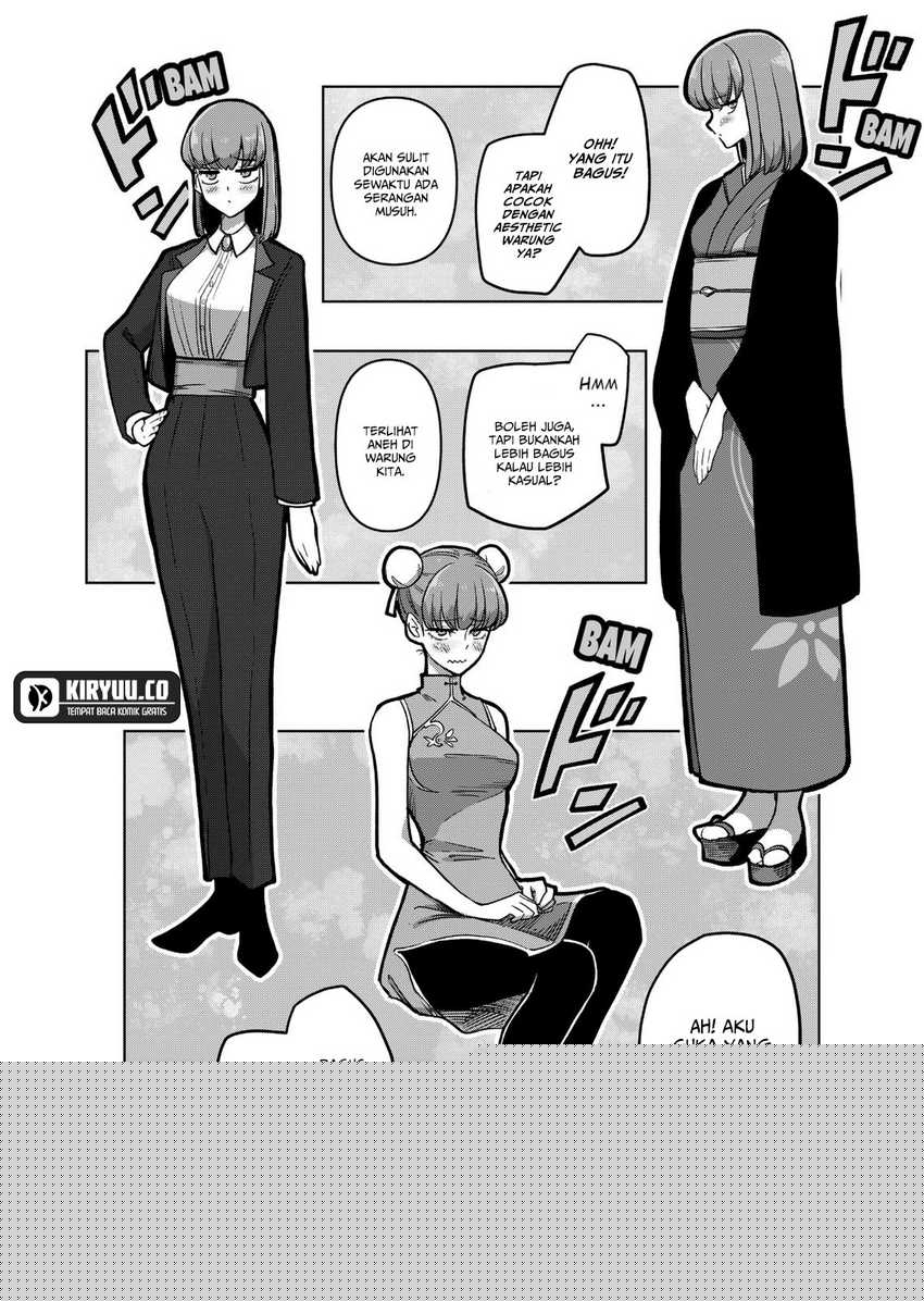 Iken Senki Verndio (Iken Senki Volundio) Chapter 15