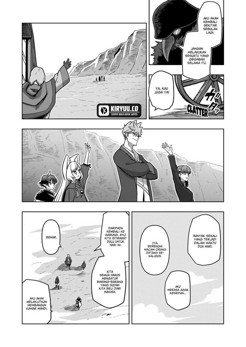 Iken Senki Verndio (Iken Senki Volundio) Chapter 15