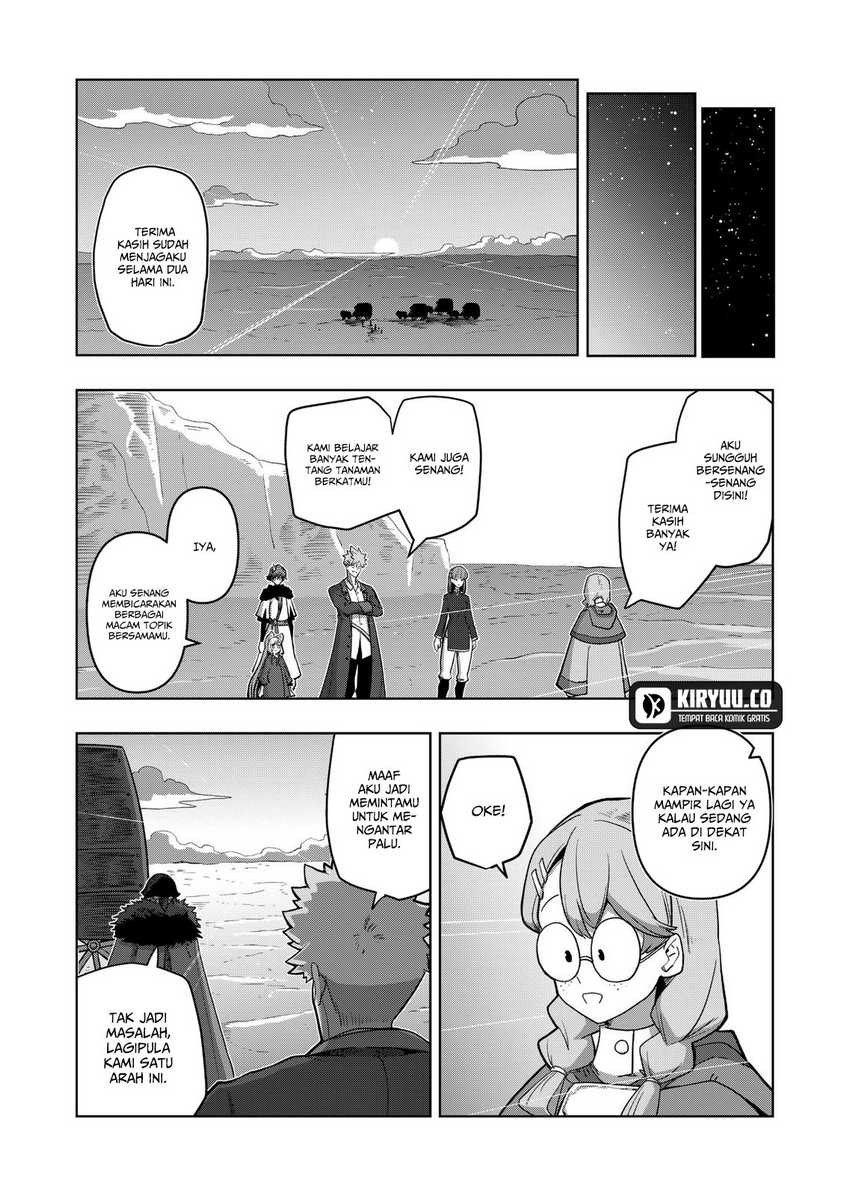 Iken Senki Verndio (Iken Senki Volundio) Chapter 15