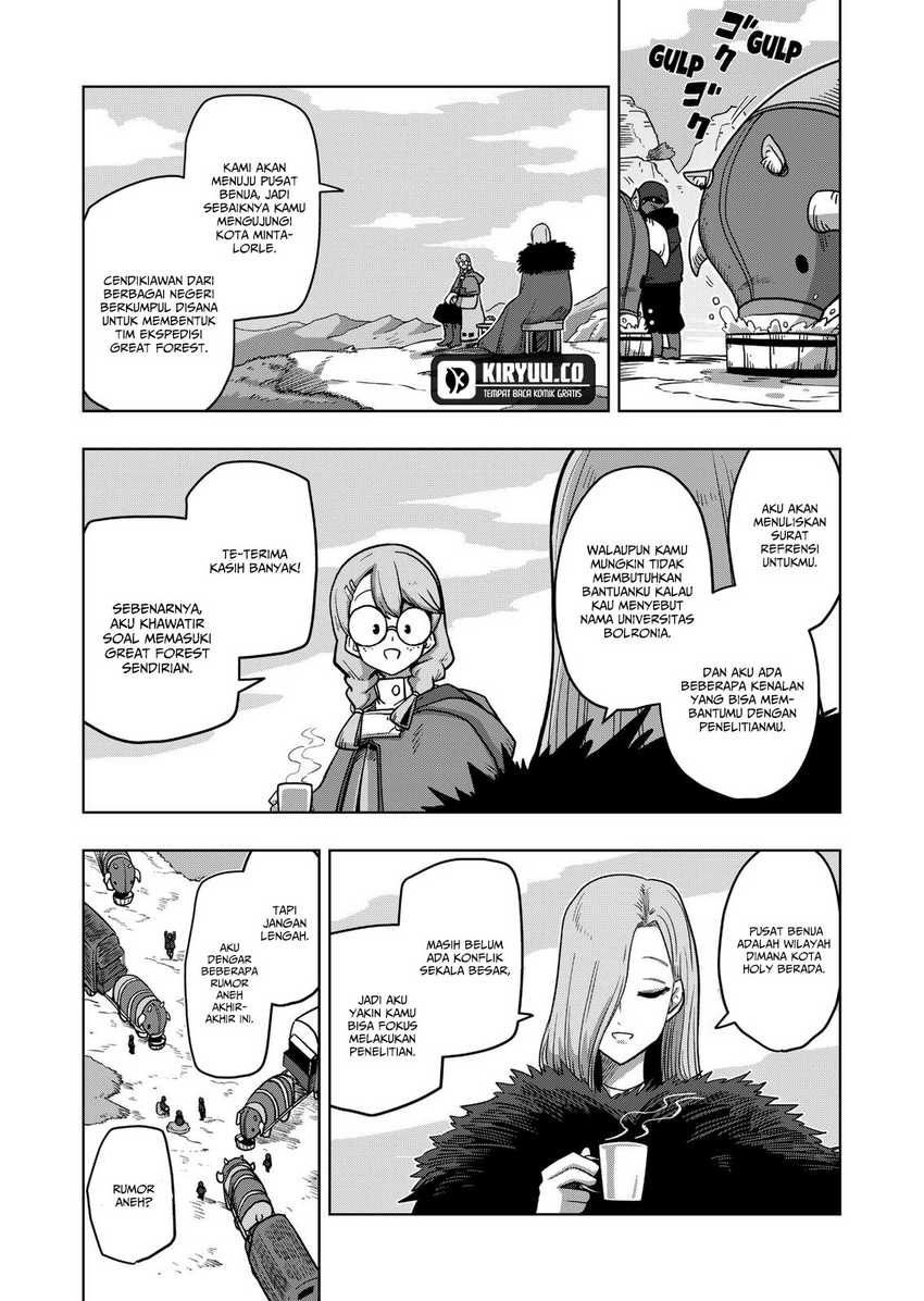 Iken Senki Verndio (Iken Senki Volundio) Chapter 16