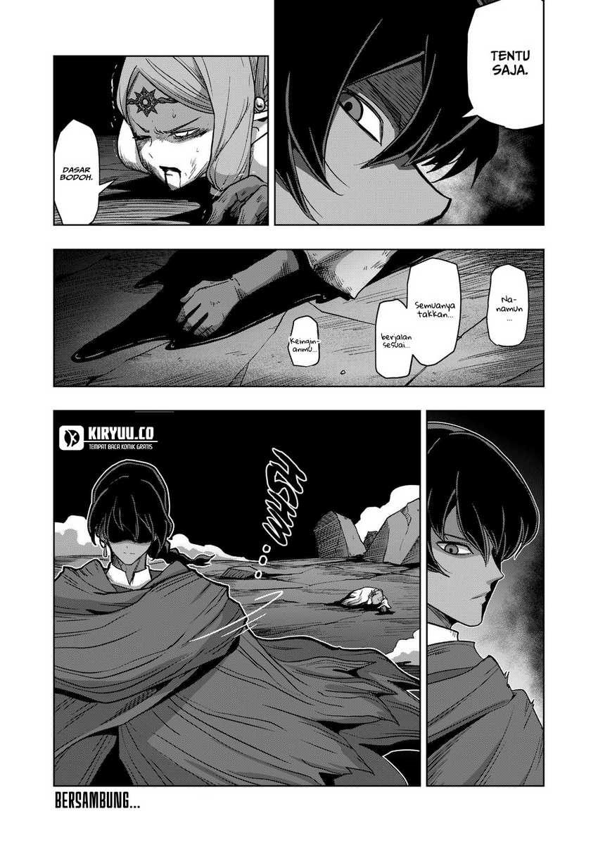 Iken Senki Verndio (Iken Senki Volundio) Chapter 16