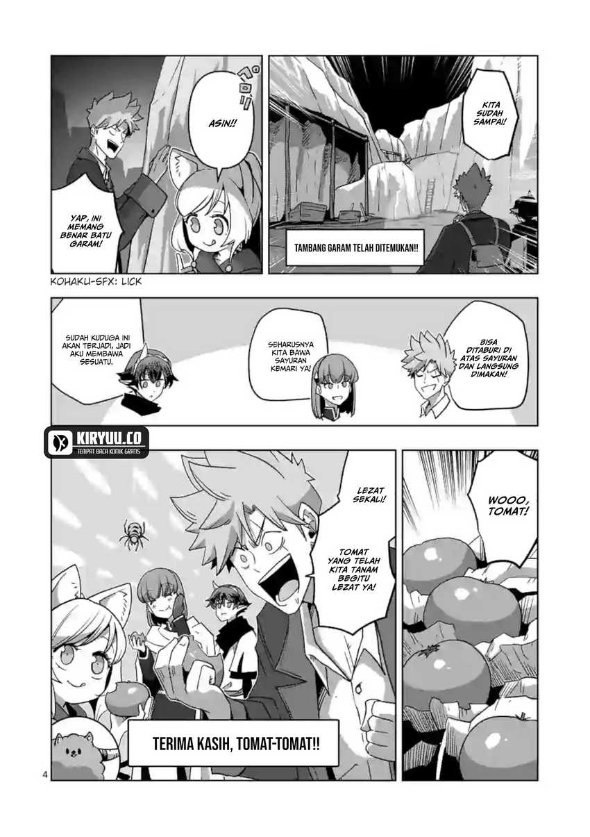 Iken Senki Verndio (Iken Senki Volundio) Chapter 17.3