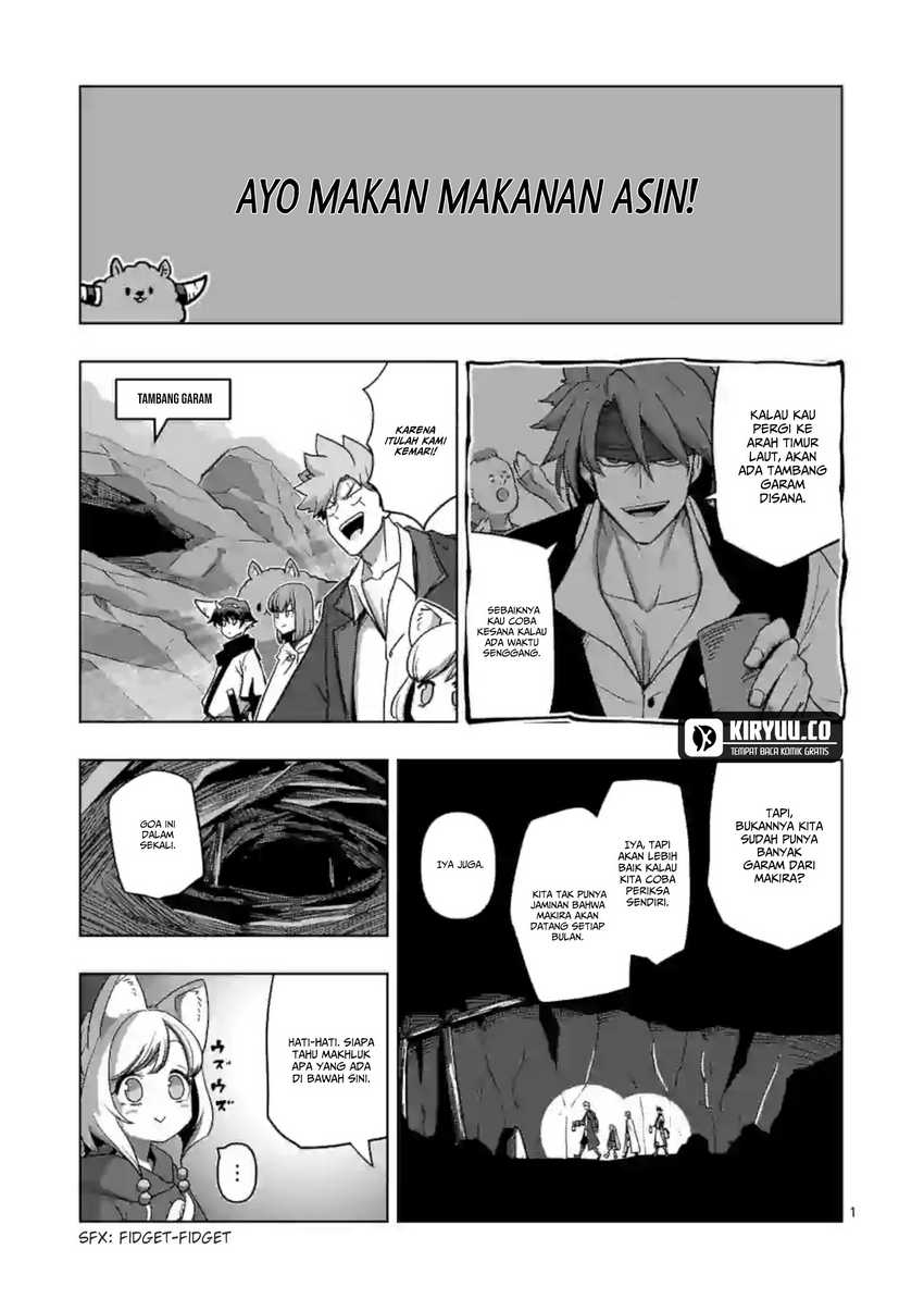 Iken Senki Verndio (Iken Senki Volundio) Chapter 17.3