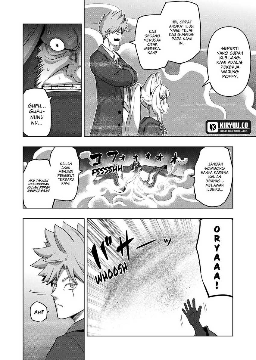 Iken Senki Verndio (Iken Senki Volundio) Chapter 18