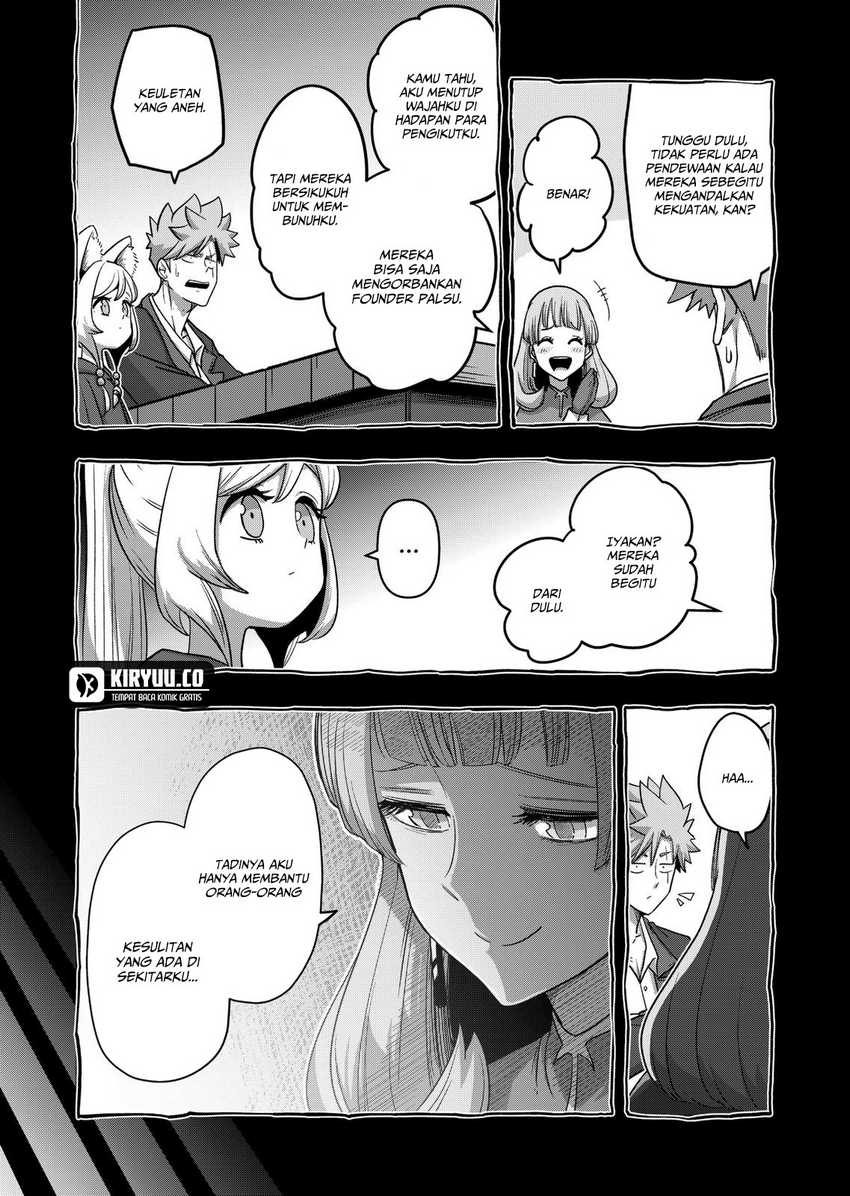 Iken Senki Verndio (Iken Senki Volundio) Chapter 19
