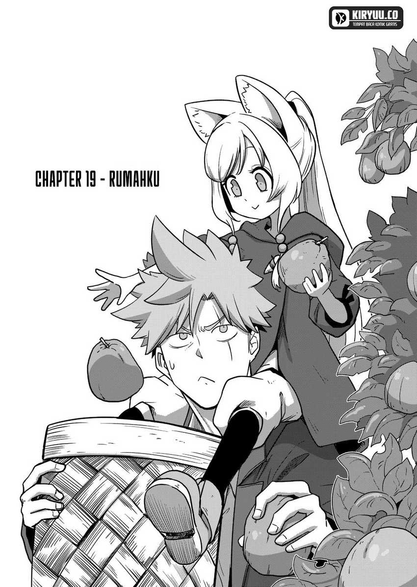 Iken Senki Verndio (Iken Senki Volundio) Chapter 19