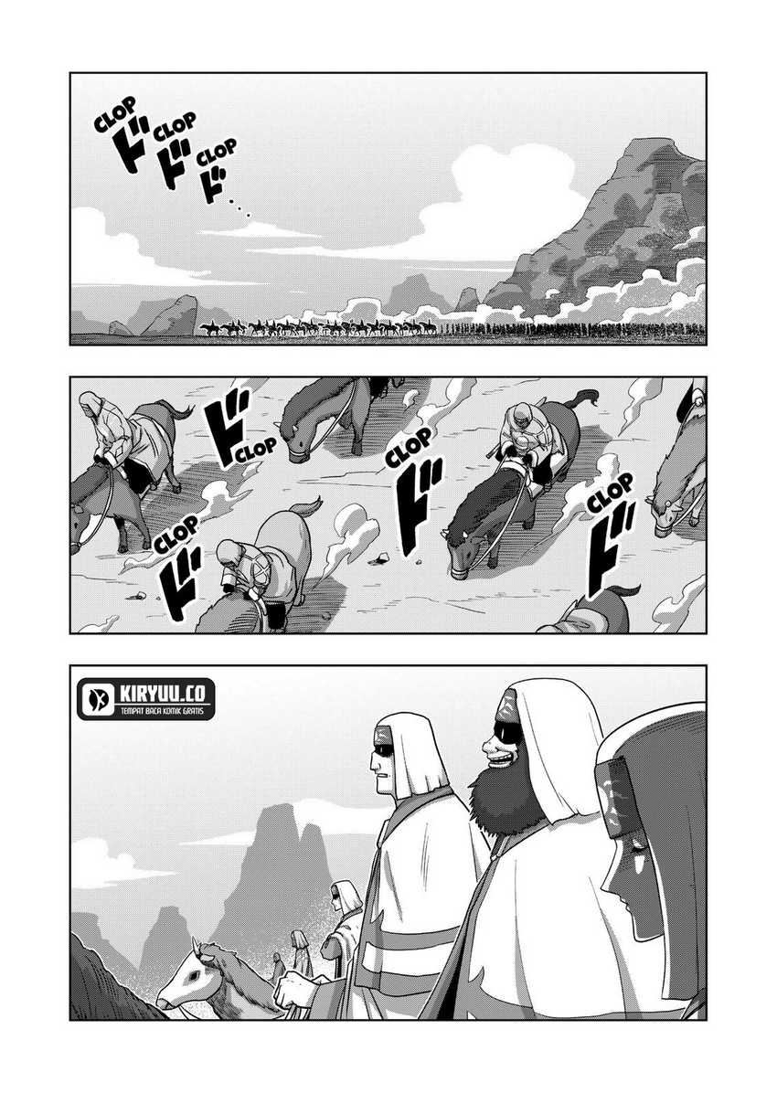 Iken Senki Verndio (Iken Senki Volundio) Chapter 19