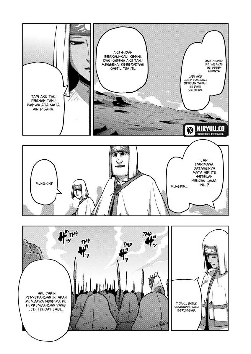 Iken Senki Verndio (Iken Senki Volundio) Chapter 20