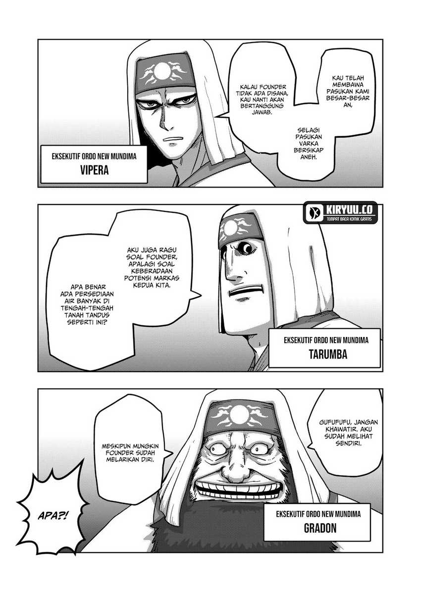 Iken Senki Verndio (Iken Senki Volundio) Chapter 20