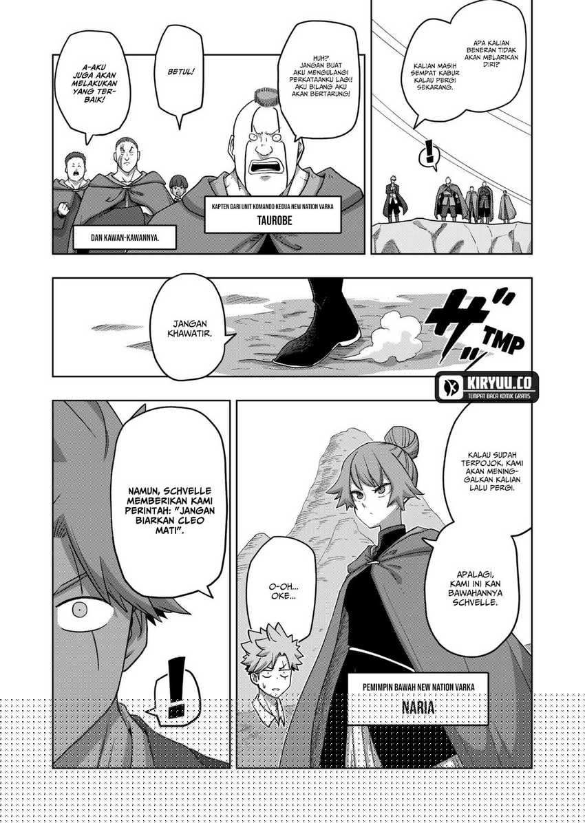Iken Senki Verndio (Iken Senki Volundio) Chapter 21