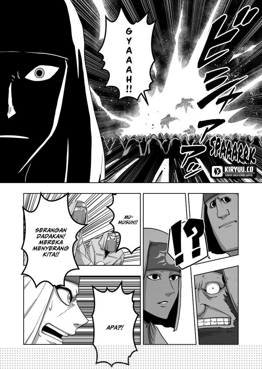 Iken Senki Verndio (Iken Senki Volundio) Chapter 21