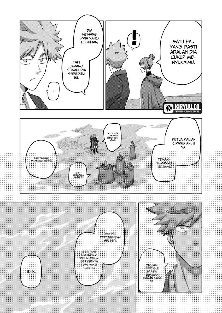 Iken Senki Verndio (Iken Senki Volundio) Chapter 21