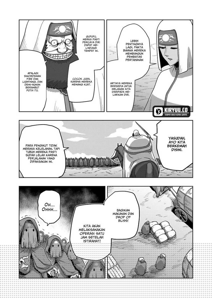 Iken Senki Verndio (Iken Senki Volundio) Chapter 21