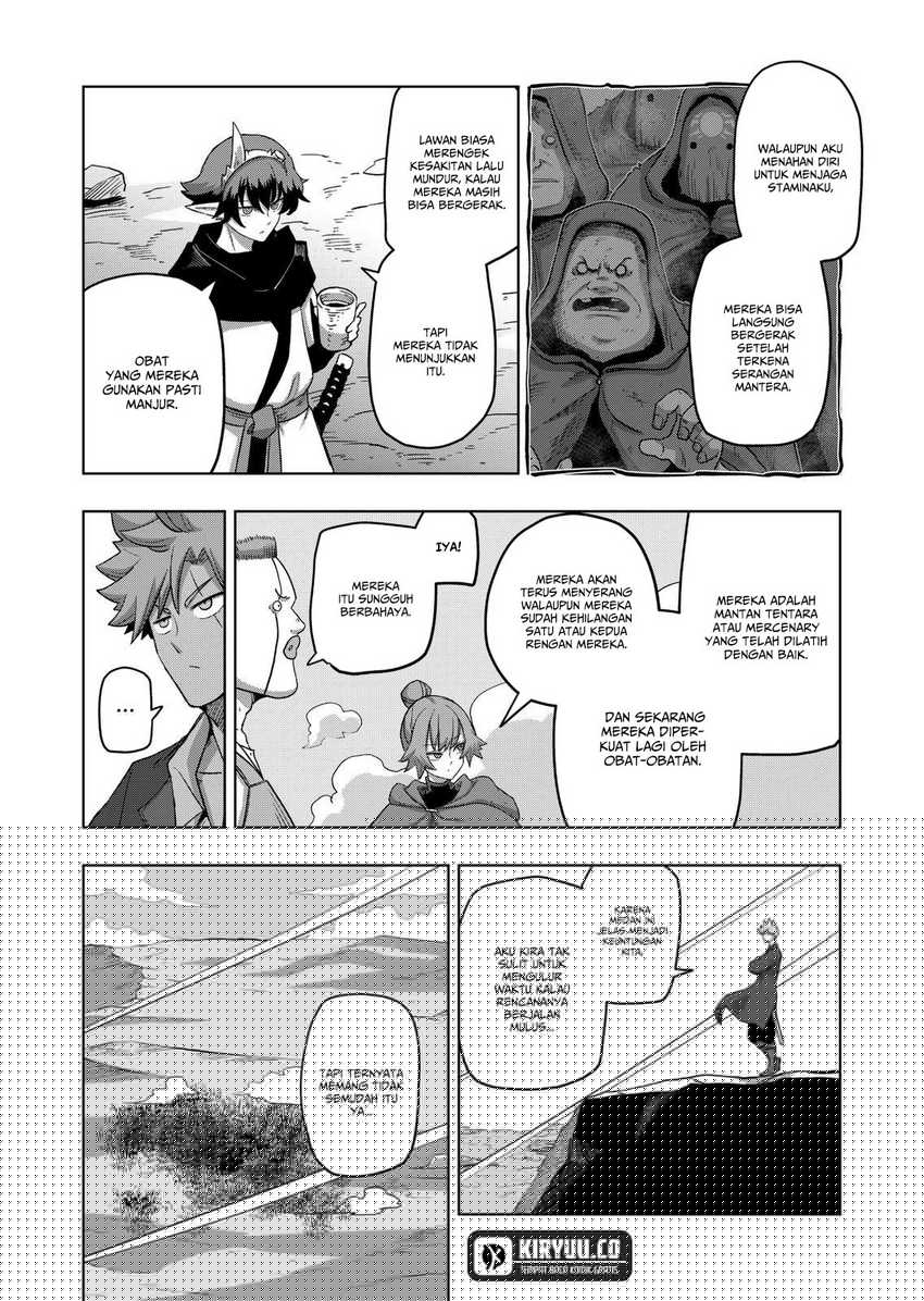 Iken Senki Verndio (Iken Senki Volundio) Chapter 22