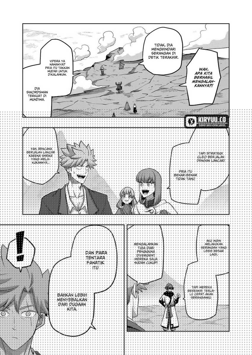 Iken Senki Verndio (Iken Senki Volundio) Chapter 22