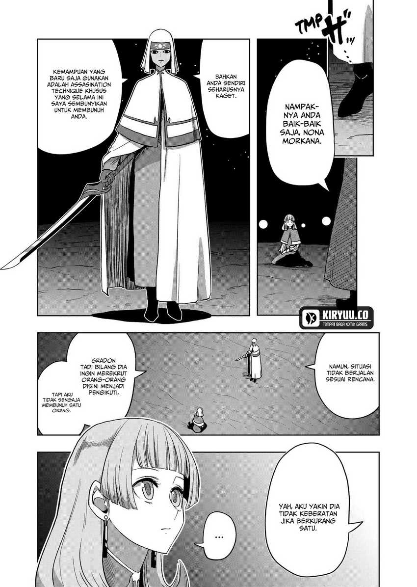Iken Senki Verndio (Iken Senki Volundio) Chapter 24.1