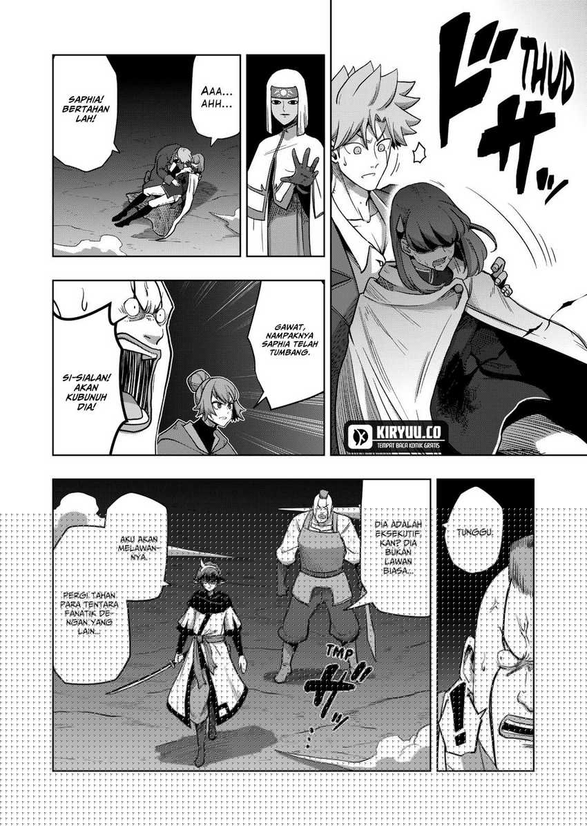 Iken Senki Verndio (Iken Senki Volundio) Chapter 24.1