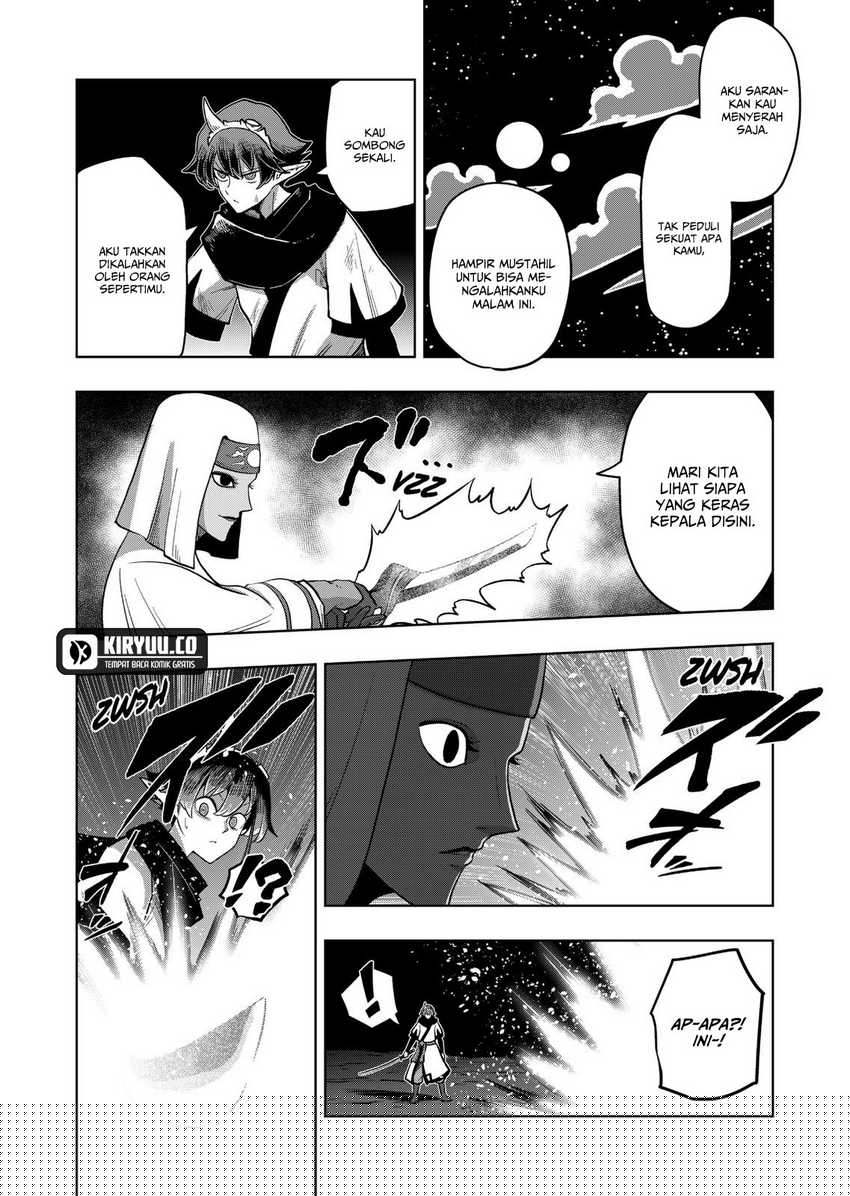 Iken Senki Verndio (Iken Senki Volundio) Chapter 24.1